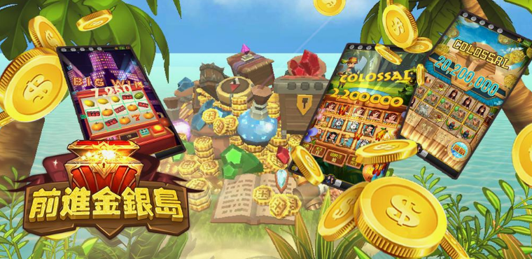 Jungle Gold Slots with Hidden Wild Multipliers